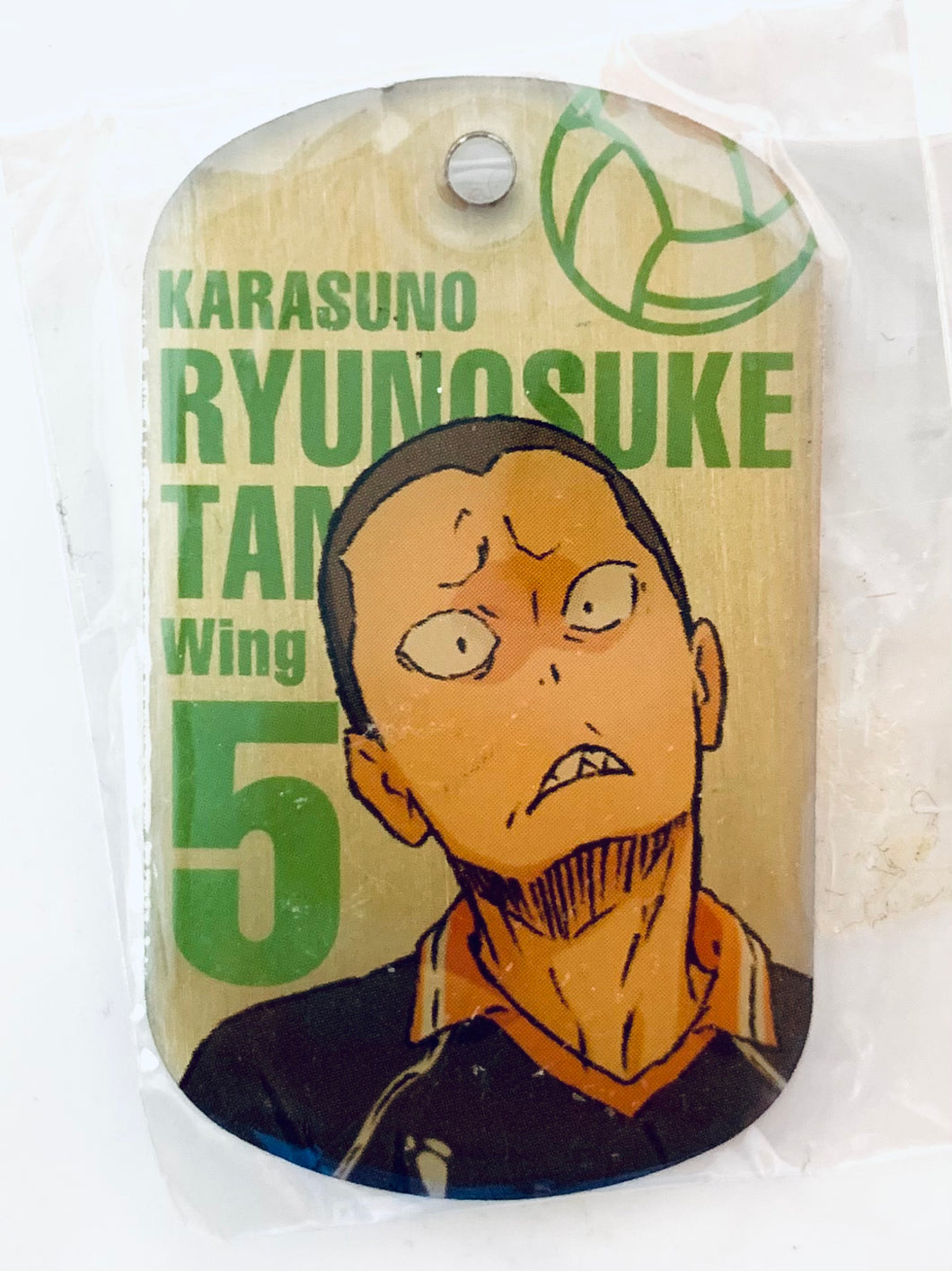 Haikyuu!! - Tanaka Ryuunosuke - Chara Metal Tag