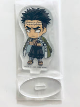 Load image into Gallery viewer, Kimetsu no Yaiba - Himejima Gyoumei - Acrylic Stand - Ichiban Kuji Demon Slayer ~Oni no Sumu Machi~ (G Prize) - Kyun-Chara Illustrations

