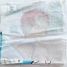 Load image into Gallery viewer, Kuroko no Basket - Akashi Seijuurou - Ichiban Kuji Kurobas ~ Yousen &amp; Other schools~ - Mini Towel
