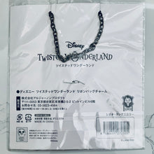Cargar imagen en el visor de la galería, Twisted Wonderland - Leona Kingscholar - Ribbon Bag Charm
