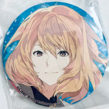 Cargar imagen en el visor de la galería, Ai★Chu - Noah - Character Badge Collection
