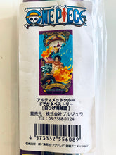 Cargar imagen en el visor de la galería, One Piece Ultimate Crude Deka Tapestry Whitebeard Pirates (Portgas D. Ace)
