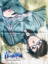 Load image into Gallery viewer, Ao no Exorcist - Okumura Rin - Okumura Yukio - Pillow Case
