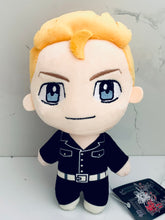 Load image into Gallery viewer, Tokyo卍Revengers - Hanagaki Takemichi - Nuigurumi Plush Toy S

