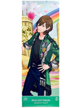 Cargar imagen en el visor de la galería, Uta no☆Prince-sama♪ - Kotobuki Reiji - QUARTET NIGHT - UTA☆PRI EXPO -10th Anniversary- Trading Stick Poster
