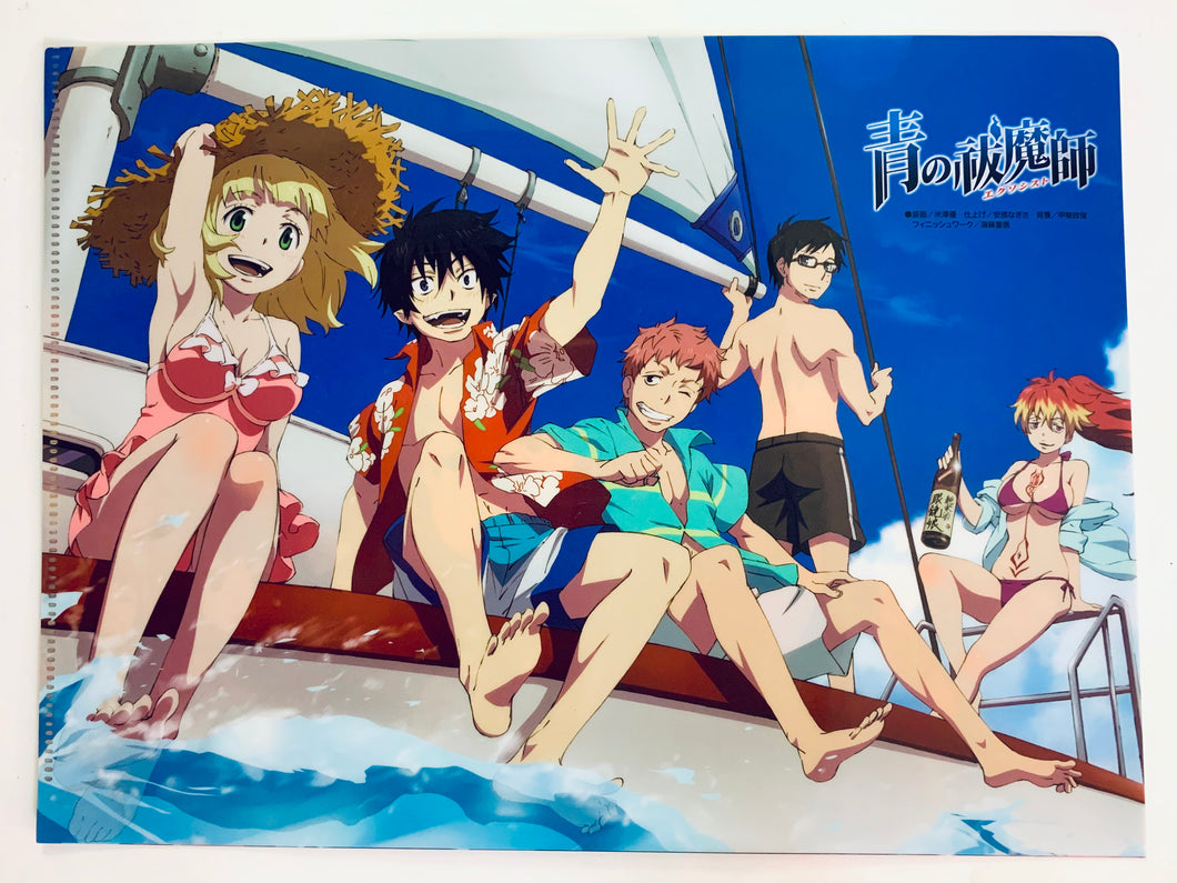 Blue / Ao no Exorcist - Clear File (A4) - Animedia September 2011