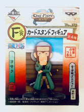 Load image into Gallery viewer, One Piece - Yosaku - Card Stand Figure - Ichiban Kuji OP ~Kenshi Hen~ (F Prize)
