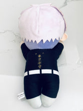 Load image into Gallery viewer, Tokyo卍Revengers - Mitsuya Takashi - Nesoberi Nuigurumi - Plush Toy
