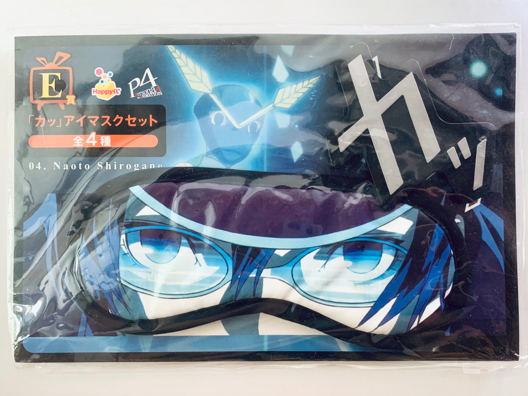 Persona 4: The Animation - Shirogane Naoto - Eye Mask - Happy Kuji P4