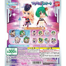 Cargar imagen en el visor de la galería, Macross Frontier - Ranka Lee - Can Badge - Gashapon Kuji Macross F Aso
