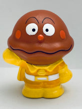 Cargar imagen en el visor de la galería, Sore Ike! Anpanman - Currypanman - Soft Vinyl Trading Figure - Atsumare Anpanman 3
