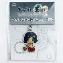 Load image into Gallery viewer, Steins;Gate - Urushibara Ruka - Metal Charm
