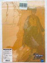 Cargar imagen en el visor de la galería, Kuroko no Basket - Kise Ryouta - A4 Clear File - Kuroko&#39;s Halloween 2Q in J-WORLD TOKYO
