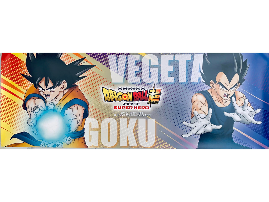 Dragon Ball Super - Son Goku & Vegeta - Lawson x DBS Stick Poster