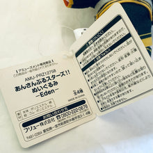 Cargar imagen en el visor de la galería, Ensemble Stars!! - Ran Nagisa - Enstars!! Nuigurumi -Eden- - Plush Strap
