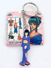 Cargar imagen en el visor de la galería, One Piece - Nico Robin - OP Figure Keychain ~Kimono Costume Edition~
