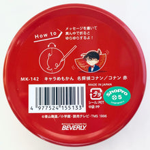 Load image into Gallery viewer, Detective Conan - Edogawa Conan - Candy Can Case - Character Memikan
