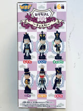 Load image into Gallery viewer, Osomatsu-san - ESP Nyanko - Matsuno Ichimatsu - World Collectable Figure -Chess Matsu- Black - WCF - Queen
