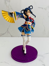 Cargar imagen en el visor de la galería, Love Live! The School Idol Movie - Sonoda Umi - Ichiban Kuji Premium LL! - Angelic Angel
