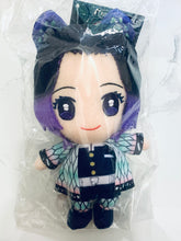 Load image into Gallery viewer, Kimetsu no Yaiba - Kochou Shinobu - Chibi Nuigurumi - Plush Toy
