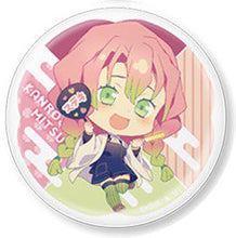 Cargar imagen en el visor de la galería, Kimetsu no Yaiba - Kanroji Mitsuri - Overseas Limited Goods Apron Series Character Badge Collection
