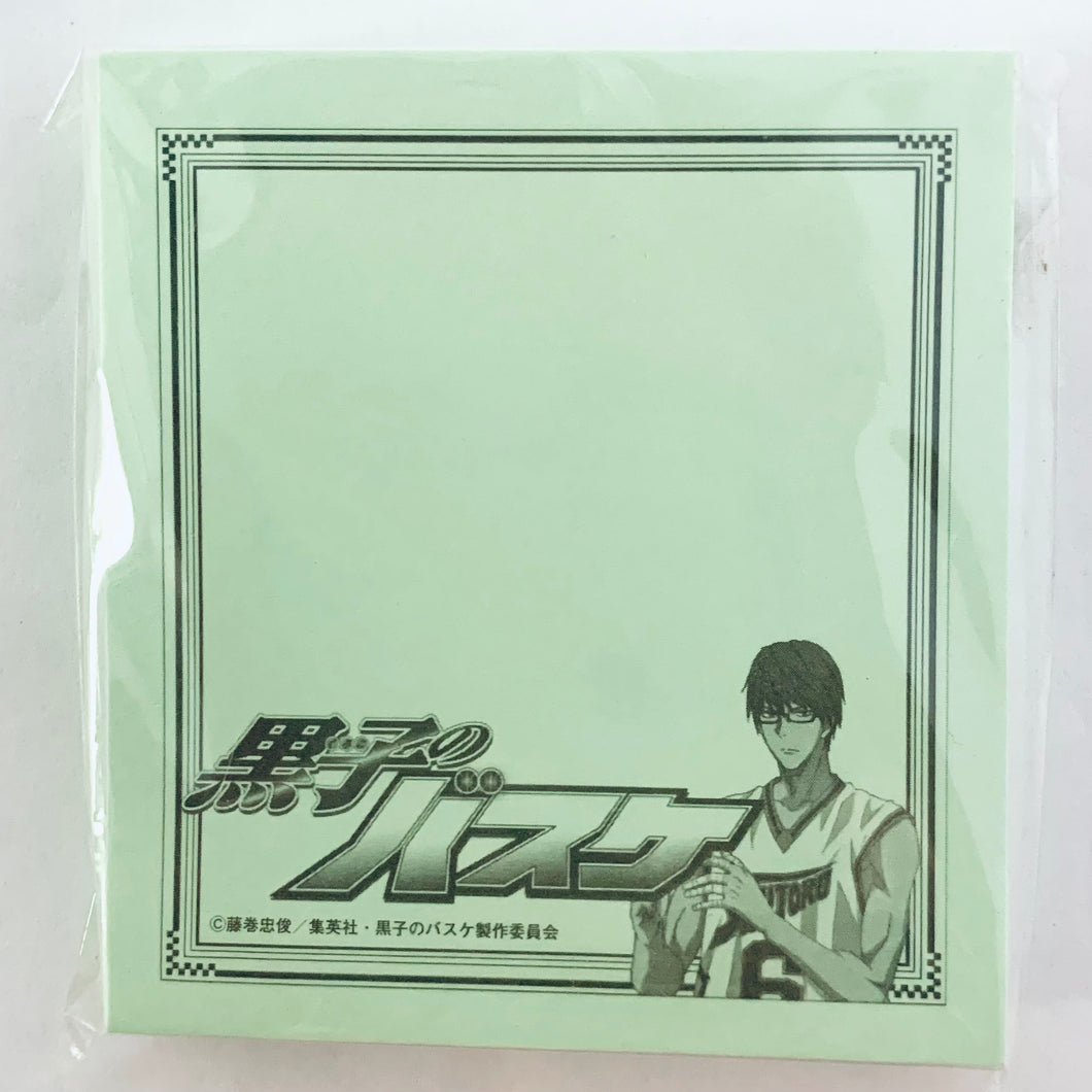 Kuroko no Basket - Midorima Shintarou - Sticky Notes - Fusen