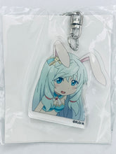 Load image into Gallery viewer, Arifureta: From Commonplace to World&#39;s Strongest - Acrylic Keychain Set - Rakuten Collection Online Kuji - C Prize (15 Pieces)

