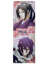 Cargar imagen en el visor de la galería, Hakuouki Shinsengumi Kitan - Hijikata &amp; Saitou - Stick Poster Part 3
