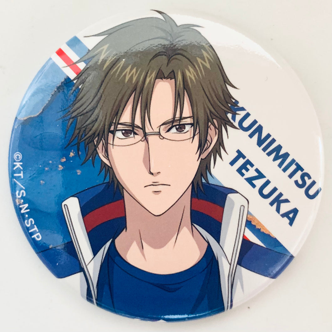 New Price of Tennis - Tezuka Kunimitsu - Chara Badge Collection