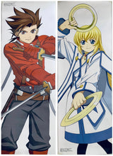 Load image into Gallery viewer, Tales of Symphonia - Lloyd Irving &amp; Collete Brunel - Stick Poster - Animedia October 2007 Appendix
