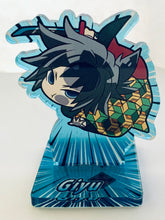 Load image into Gallery viewer, Kimetsu no Yaiba - Tomioka Giyuu - Pita! Defome Demon Slayer Acrylic Stand 5
