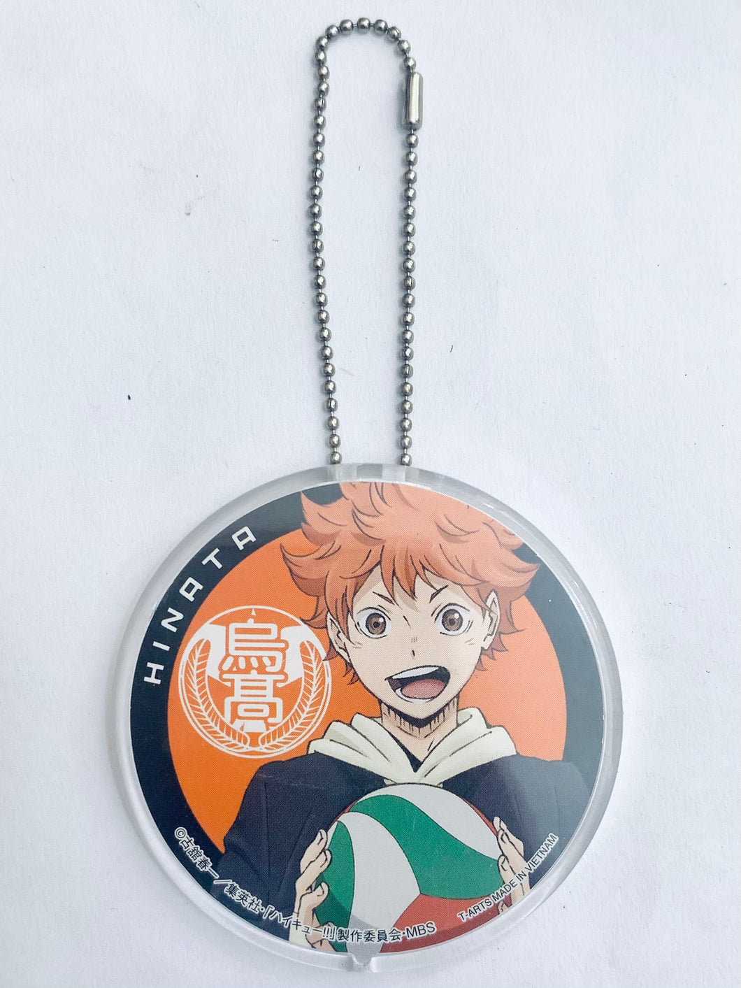 Haikyuu!! - Hinata Shouyou - AR Gacha Clear Holder - Keyholder