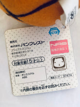 Cargar imagen en el visor de la galería, Gekijouban Kuroko no Basket Last Game - Kise Ryouta - Kyun-Gurumi Kurobas x Capybara - Plush Mascot
