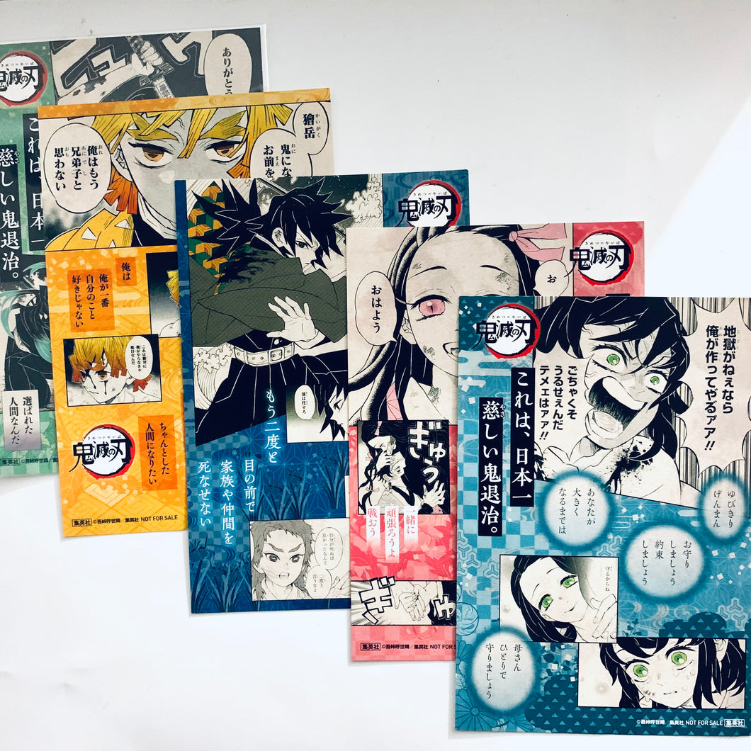 Kimetsu no Yaiba - Nezuko, Zenitsu, Inosuke, Tomioka & Muichirou - Original Card - Comics Demon Slayer Volume 18 - Set of 5