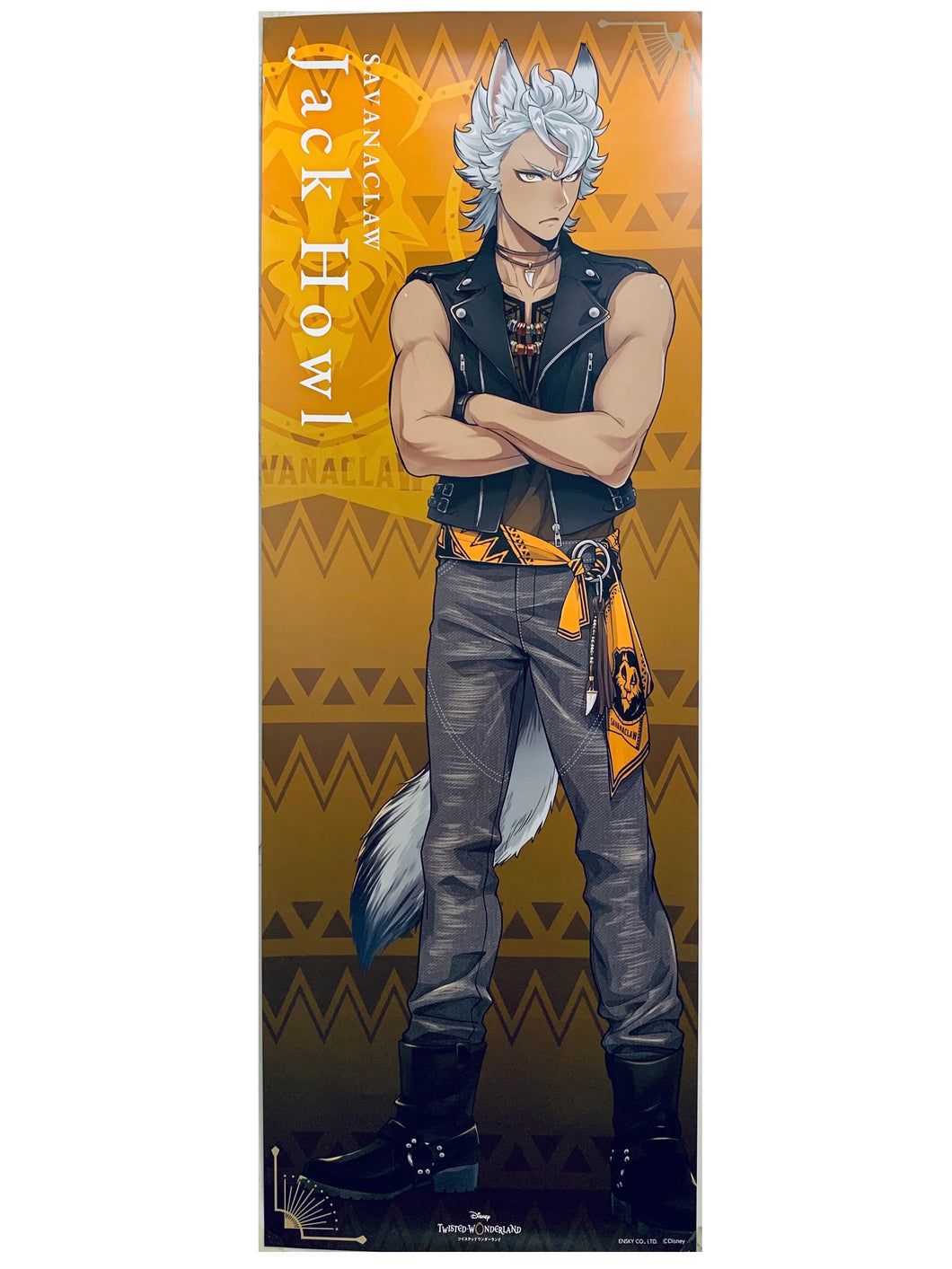 Twisted Wonderland - Jack Howl - Chara-Pos Collection 2 - Stick Poster