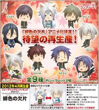 Load image into Gallery viewer, Hiiro no Kakera - Kutani Ryou - ES Series - One Coin Grande Figure Collection
