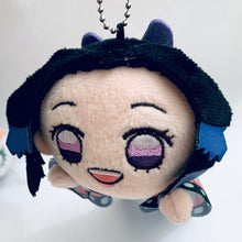 Load image into Gallery viewer, Kimetsu no Yaiba - Kochou Shinobu - Demon Slayer Extra Nesoberi Keychain Mascot Vol.2
