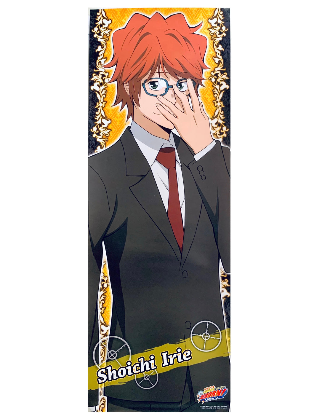 Katekyou Hitman REBORN! - Irie Shouichi - Chara-Pos Collection 7 - Stick Poster