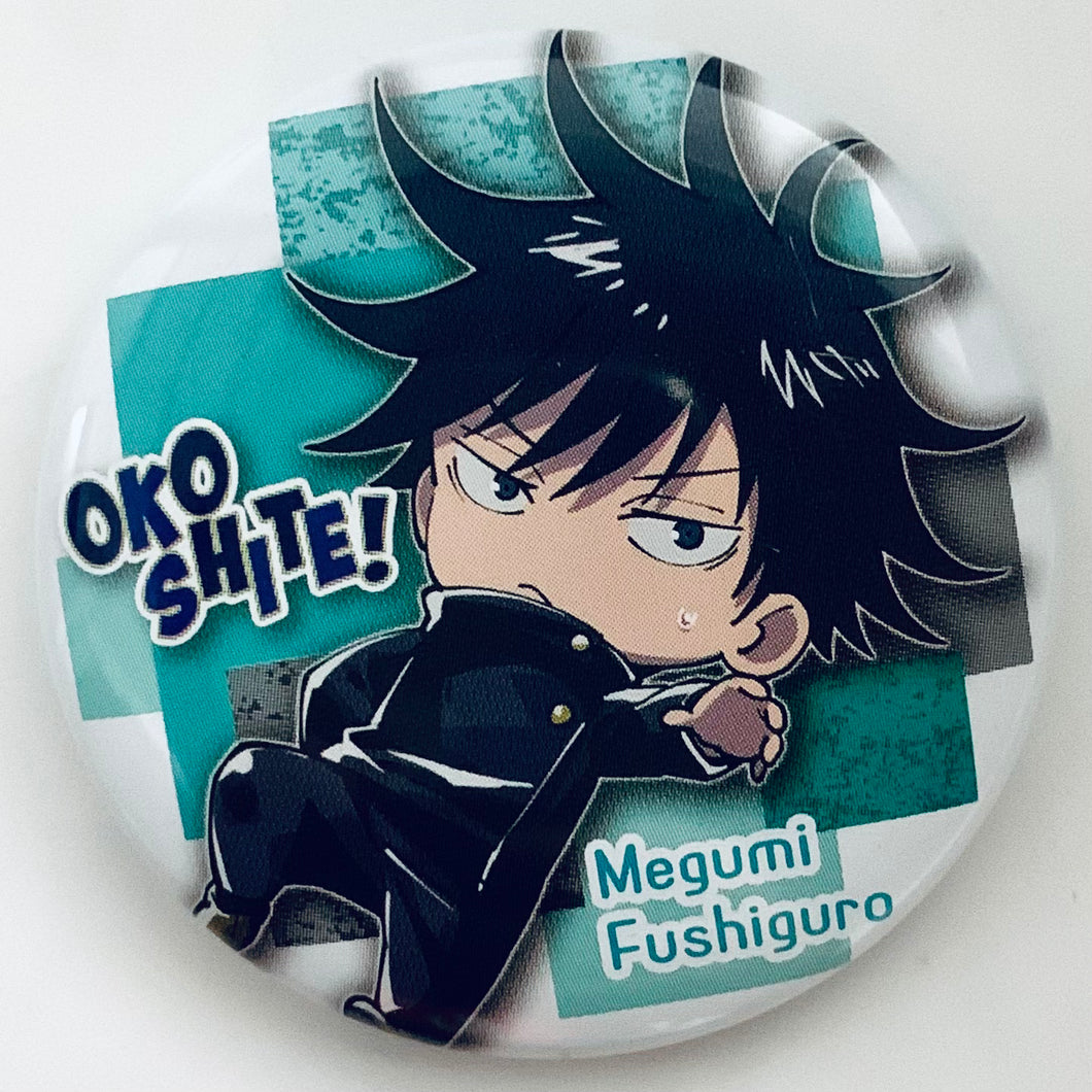 Jujutsu Kaisen - Fushiguro Megumi - Okoshite! Defo Can Badge