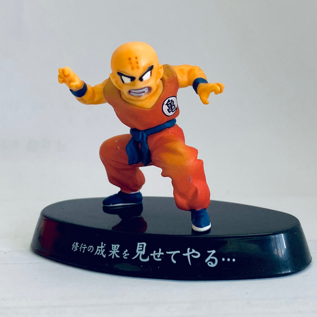Dragon Ball Z - Kuririn / Krillin - Chozoukei Damashi DBZ Soul of Hyper Figuration - Trading Figure