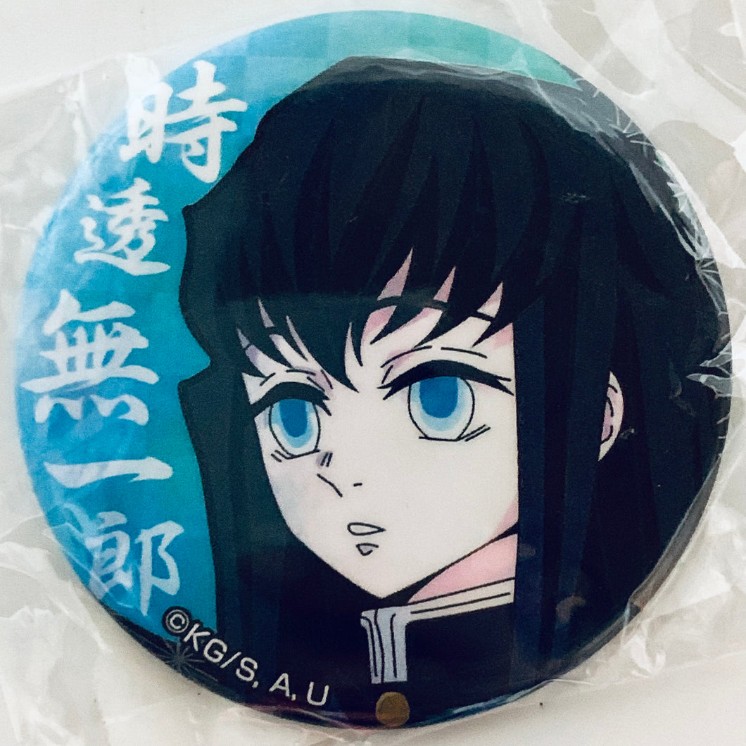 Kimetsu no Yaiba - Tokitou Muichirou - Demon Slayer Can Badge Vol.2