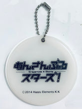 Cargar imagen en el visor de la galería, Ensemble Stars! - Nito Nazuna - Mirror
