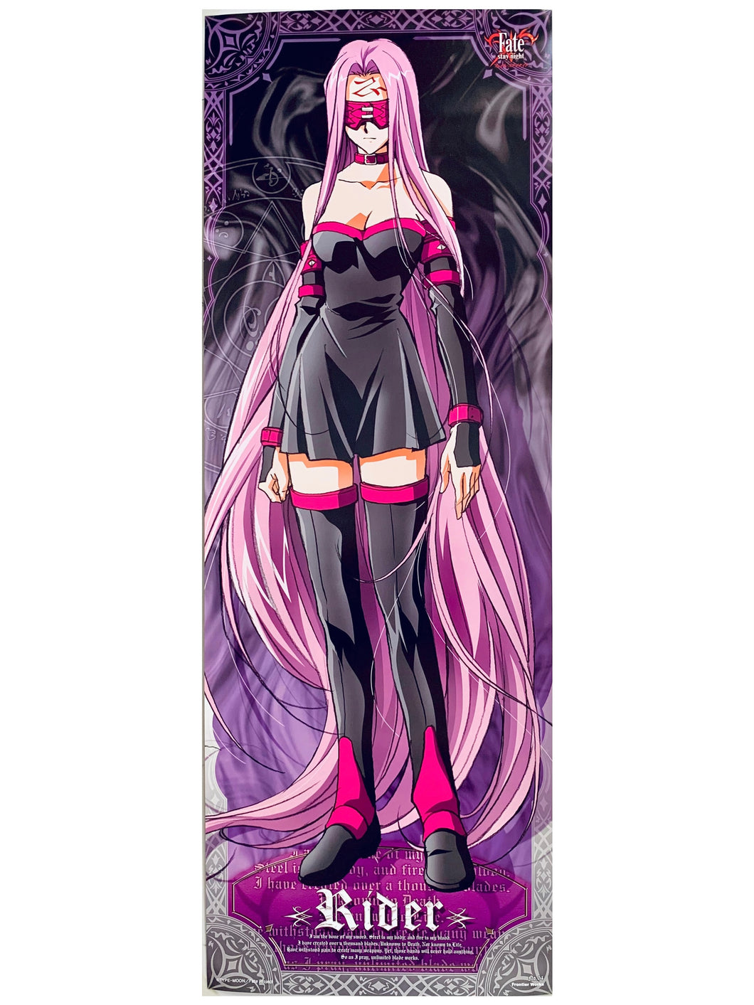 Fate/Stay Night - Medusa - Trading Clip Poster - Stick Poster - Normal Ver.
