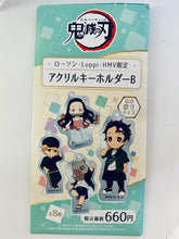 Cargar imagen en el visor de la galería, Kimetsu no Yaiba - Agatsuma Zenitsu - Lawson Summer Clothes
