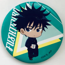 Load image into Gallery viewer, Jujutsu Kaisen - Fushiguro Megumi - Original Can Badge
