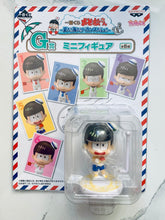 Load image into Gallery viewer, Osomatsu-san - Matsuno Jyushimatsu - Trading Figure - Ichiban Kuji ~Natsu da! Umi da! Bakansu dajo!~ (G prize)
