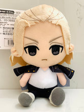 Load image into Gallery viewer, Tokyo卍Revengers - Sano Manjirou - Chibi Nuigurumi
