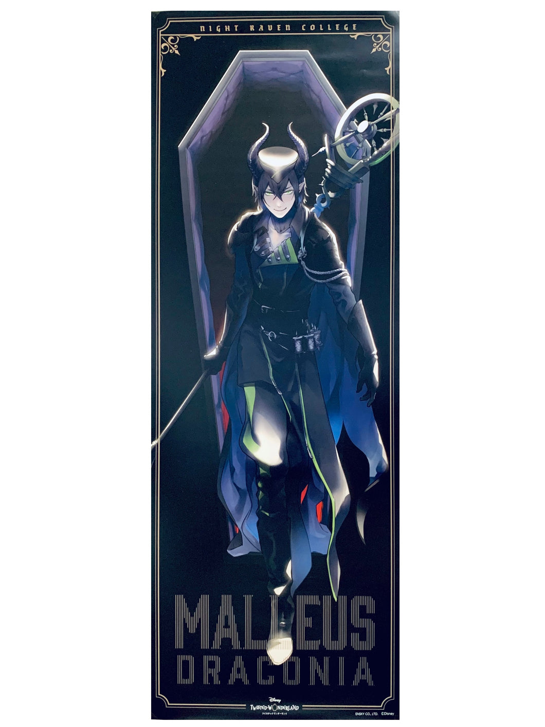 Twisted Wonderland - Malleus Draconia - Chara-Pos Collection - Stick Poster