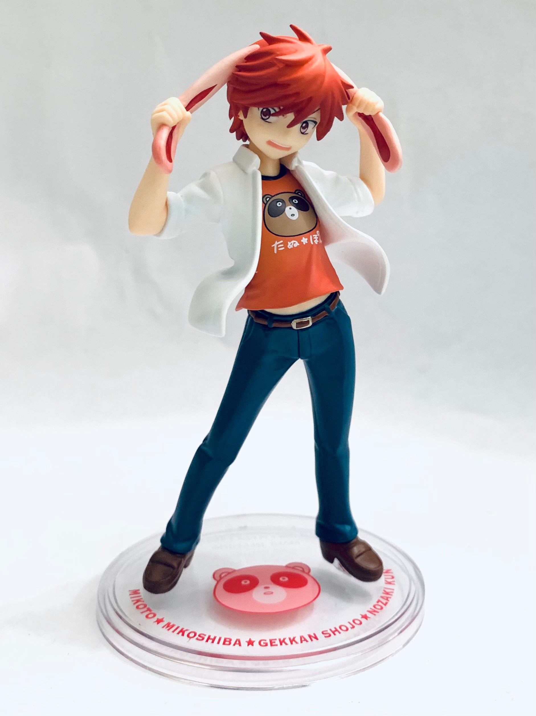 World End 野崎森男 FUZZ FACTORY MORIO NOZAKI Gekkan Shoujo Nozaki-kun - Mikoshiba Mikoto - Trading Figure