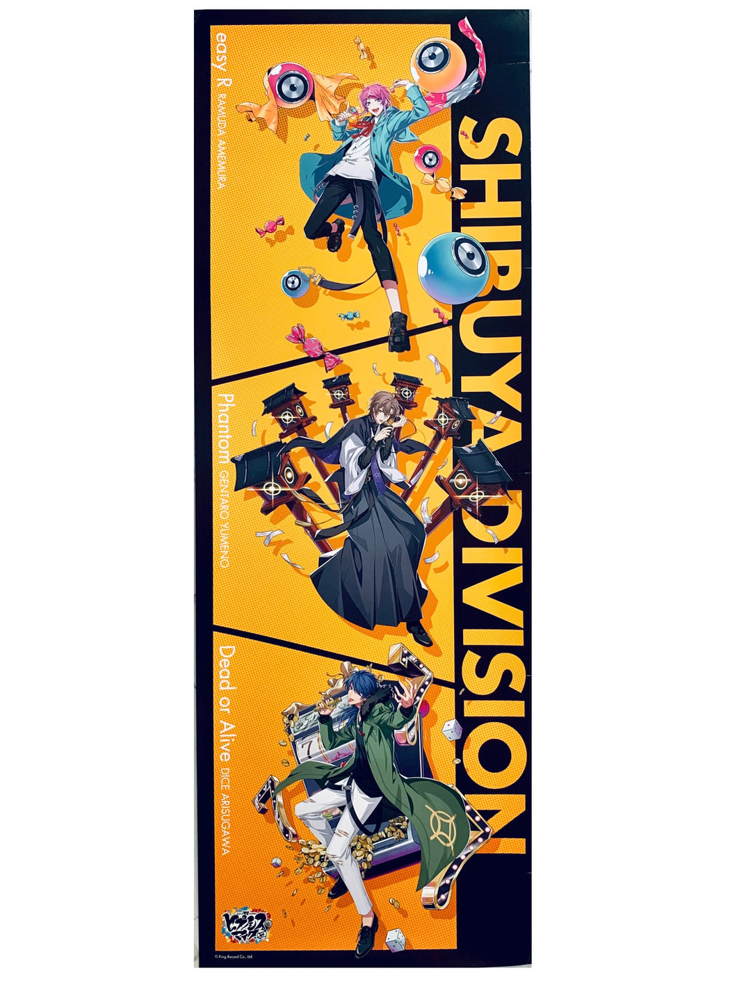 Hypnosis Mic -Division Rap Battle- - Shibuya Division - B3 Half-Creed Original Mini Poster - Fling Posse - Hypmic x Lawson